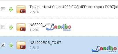 www.landho.cn船舶避碰20.jpg