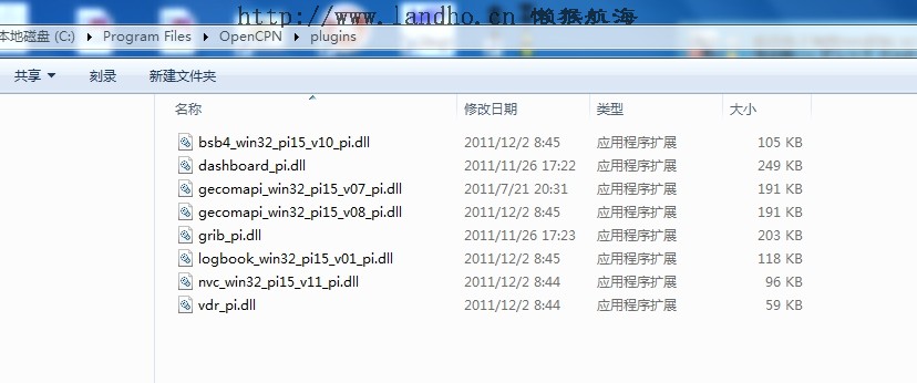 www.landho.cn20.jpg