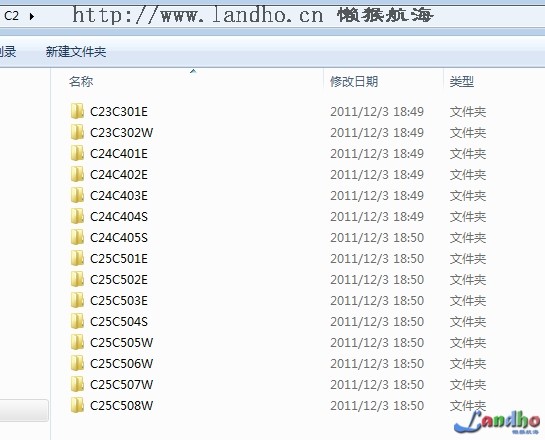 www.landho.cn21.jpg