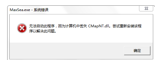 我的截图.bmp