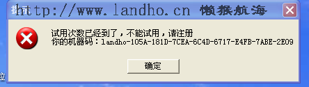 QQ截图20120527021605.png