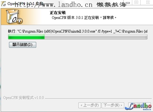 landho.cn68.jpg
