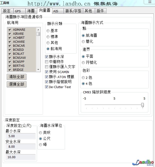 landho.cn72.jpg