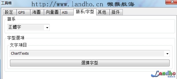 landho.cn74.jpg