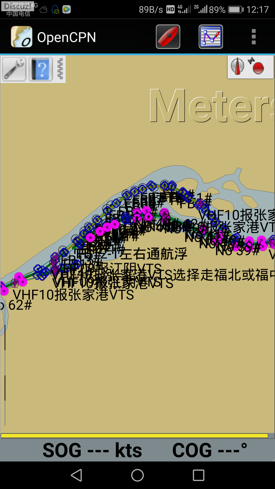 Screenshot_20171007-121746.png