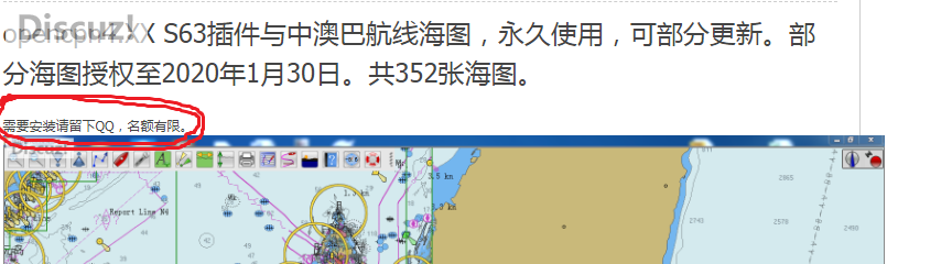 TIM图片20191222152753.png