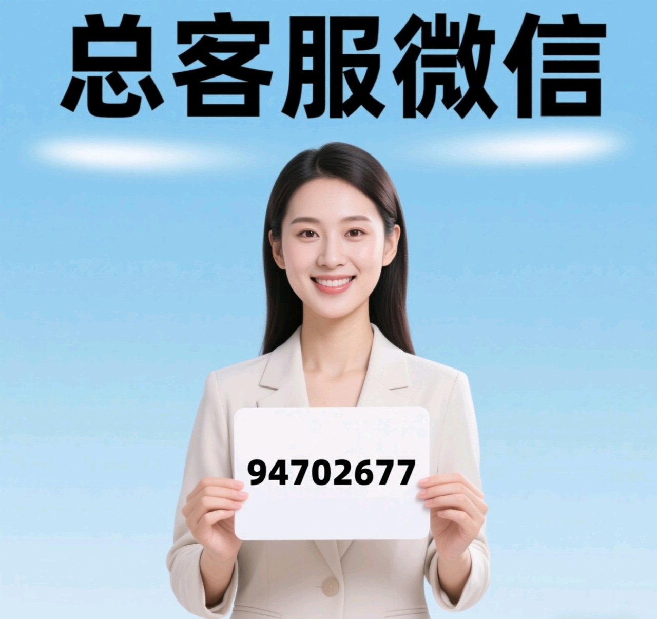 TL11637.com腾龙厅注册会员账号下载游戏客服app网址: F3DE27F3-4F32-45D1-8909-CE24FDE67CCF-2836-000001B311D92606.jpg.JPG