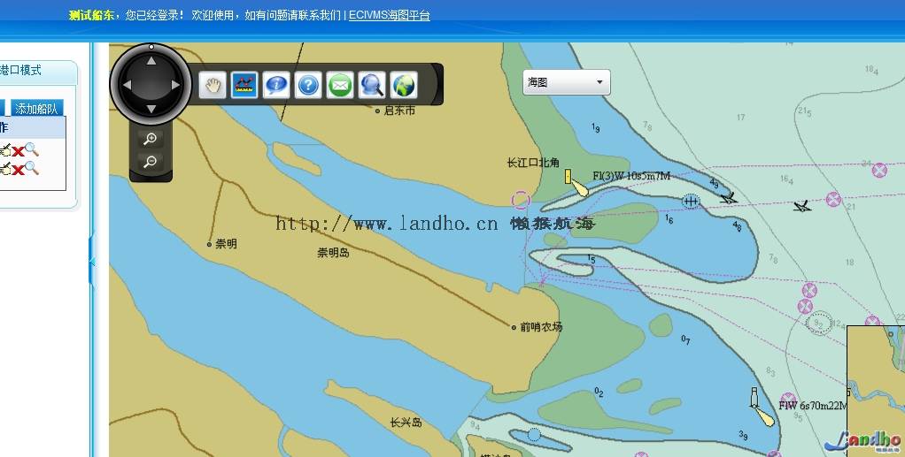 www.landho.cn2.jpg